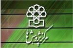 دانش فنی تولید کاتالسیت راکتور اکسو الکل بومی سازی شد