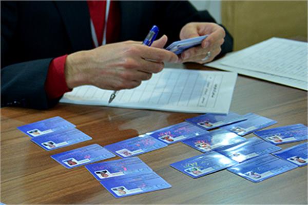 اطلاعیه اتاق تهران در مورد صدور کارت بازرگانی