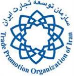 فهرست کالاهای ممنوع و مشروط صادراتی اعلام شد