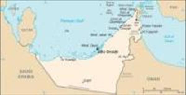 ابوظبی میزبان پنجمین نمایشگاه انرژی خاورمیانه
