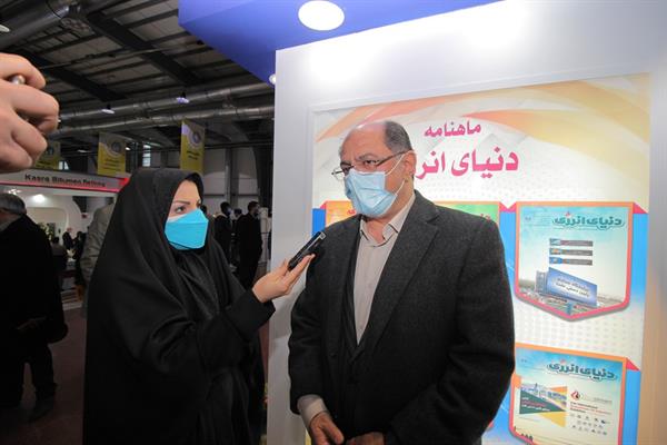 بیست و پنجمین نمایشگاه نفت و گاز 29