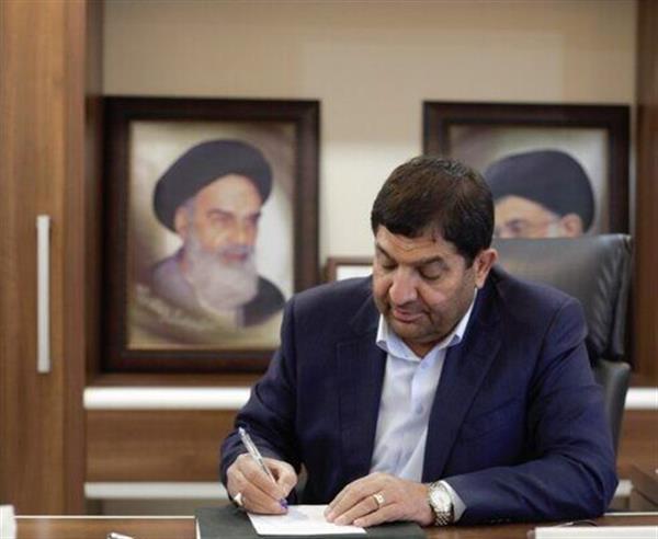 مصوبه رفع موانع واگذاری سهام دولت در پالایشگاه شازند ابلاغ شد
