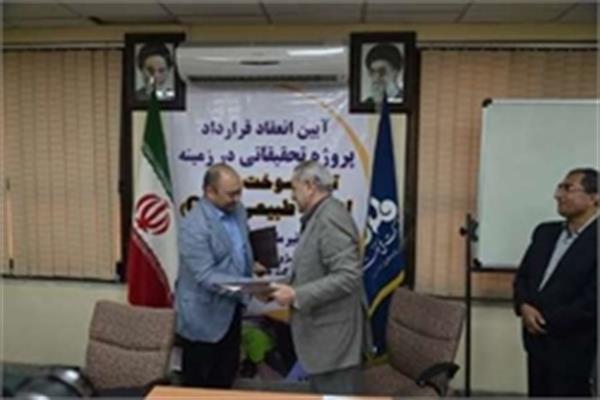 قرارداد پژوهشی تولید سوخت مایع از گاز طبیعی امضا شد