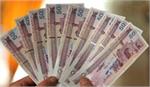 عرضه اوراق سلف موازی استاندارد نفت کوره در بورس انرژی