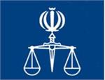 محکومیت 22 میلیارد تومانی مناطق نفت‌خیز جنوب در قرارداد 15 میلیاردی