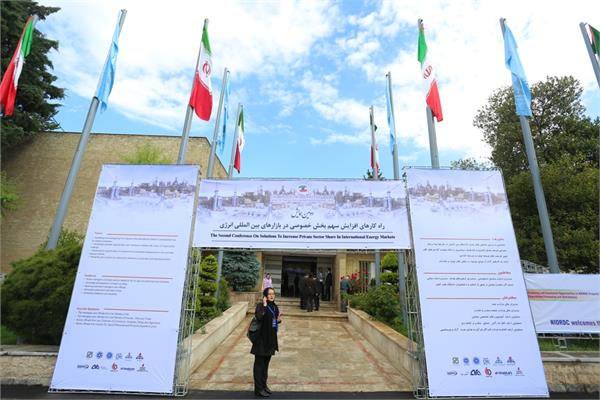 روز چهارم بیست و یکمین  نمایشگاه نفت،گاز و پتروشیمی 3