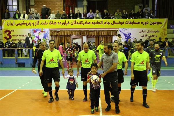 اختتامیه سومین دوره مسابقات فوتسال اتحادیه 32