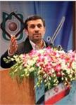 احمدی نژاد: تمام توان صنعت نفت برای جلوگیری از خام فروشی برنامه ریزی شده است