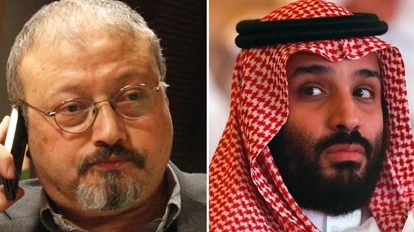 Saudi investment conference begins after exodus of CEOs