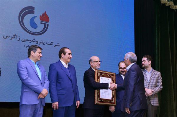 رشد پانزده پله ای پتروشیمی زاگرس در رتبه بندی صد شرکت برتر ایران