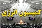 کسری بودجه‌ کشورهای عربی و چالش افت قیمت نفت