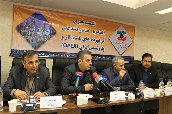 نشست خبری اتحادیه در خصوص قیمت گذاری خوراک ها برگزار شد