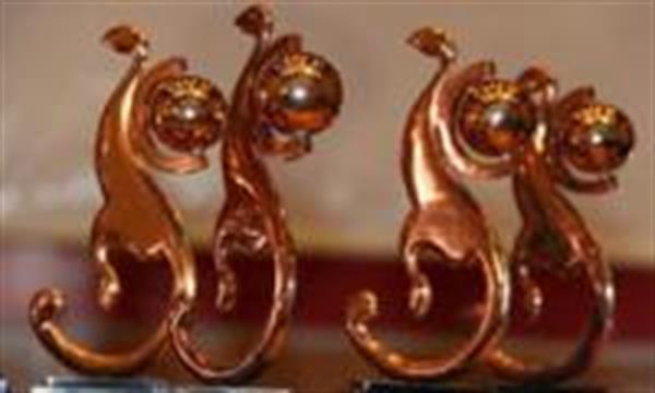 صادرکنندگان نمونه استان تهران معرفی می شوند