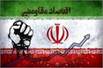 دستور اقتصاد مقاومتی جهانگیری به طیب‌نیا و نوبخت