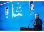 Pezeshkian: Current gasoline prices unfair, hurt vulnerable Iranians