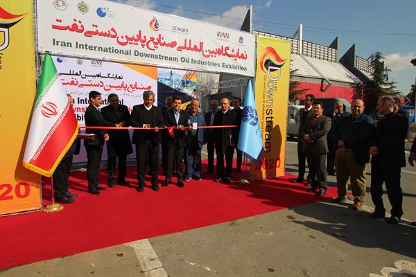 اولین روز نمایشگاه پایین دست نفت