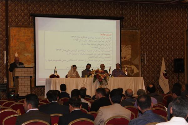 عکس مجمع 94-2