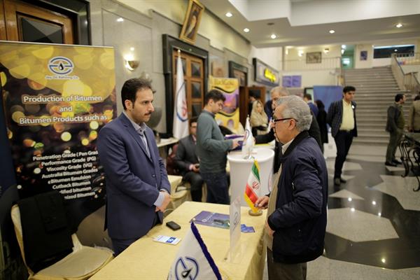 سیزدهمین همایش سالانه اتحادیه 22