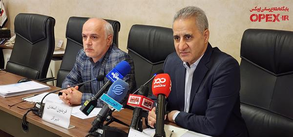 گزلرش تصویری نشست خبری به مناسبت روز ملی صادرات 8