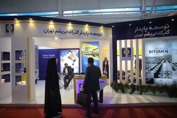 سومین روز نمایشگاه 98 6