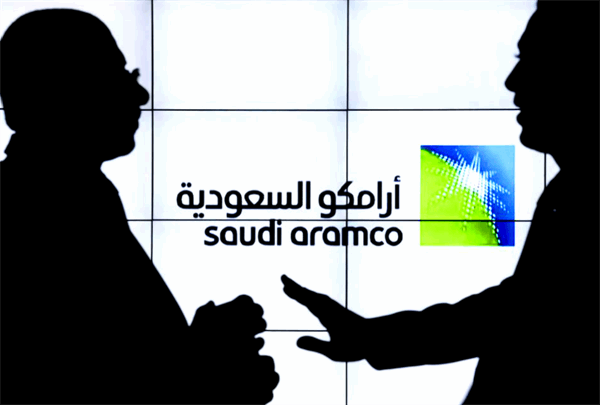 تجدید ساختار بخش پایین دستی آرامکو