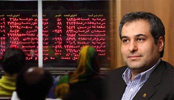 معامله ارزهای رایج بین المللی در بورس ارز