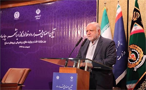 تامین خوراک برای احداث 2 مجتمع تولید متانول در مکران