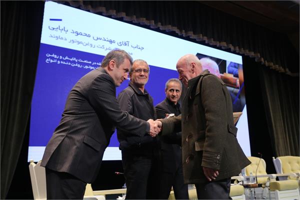 برگزیده همایش2