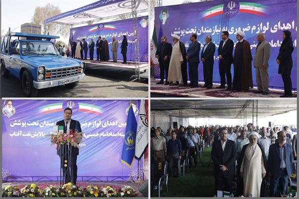 حمایت مالی شرکت پالایش نفت آفتاب به مددجویان کمیته امداد امام خمینی (ره)