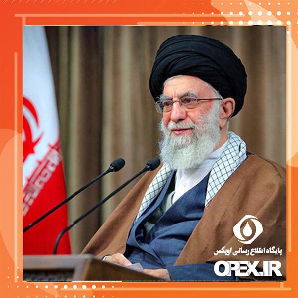 رهنمود رهبری در خصوص تعارض منافع