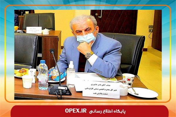 ضرورت تصویب نهاد تنظیم گر رگولاتوری در صنایع نفتی-بخش پنجم