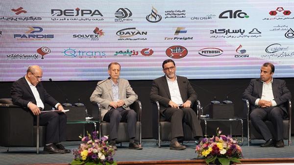 شانزدهمین کنفرانس سالانه اتحادیه  65