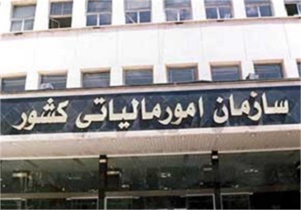 شرایط برخورداری از معافیت‌ها و تسهیلات قانونی
