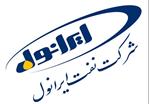تعمیرات اساسی پالایشگاه ایرانول پس از 17 سال