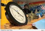 نمایشگاه دستاوردهای نظام اسلامی در پرتو قانون اساسی// عکس