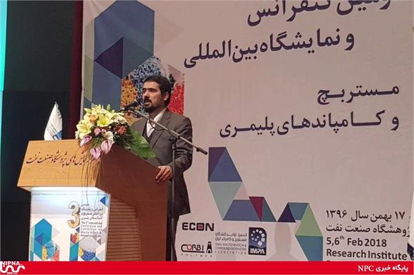 لزوم شناخت فعالان صنعت کامپاند از تحولات جهانی بازار