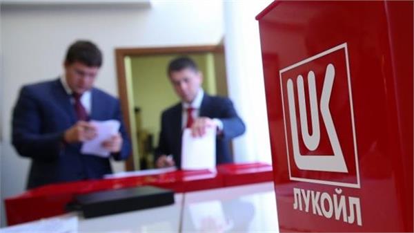 Lukoil discusses resuming Iran oil project