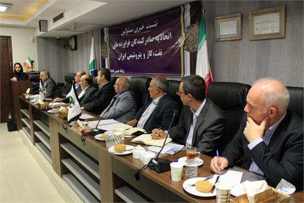 نشست خبری مورخ 1395/05/17 13