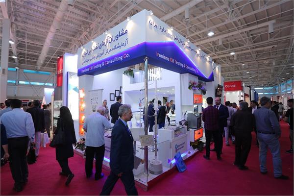 روز دوم نمایشگاه نفت و گاز 97 19