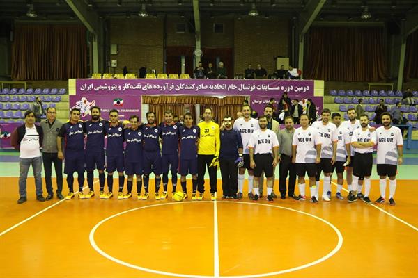 دومین دوره مسابقات فوتسال اتحادیه اوپکس 74