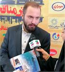 بهره‌گیری نادرست از بستر مناسب بورس تعارض منافع را تشدید می کند