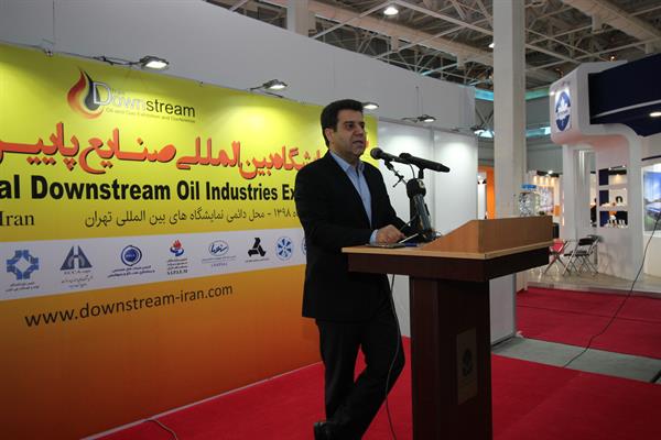 اولین روز نمایشگاه پایین دست نفت