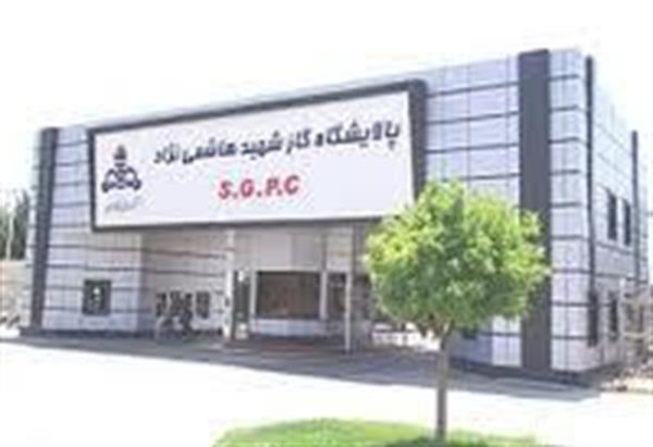 ظرفیت تولید گوگرد پالایشگاه خانگیران 100 درصدی شد
