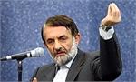 ۷۲ درصد صادرات ایران نفت خام است