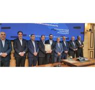 تقدیر از اتحادیه اوپکس در پنجمین همایش روز ملی تشکل های اقتصادی اتاق بازرگانی ایران به عنوان تشکل برتر