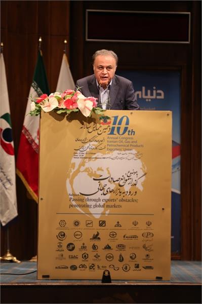 دهمین همایش سالانه اتحادیه15