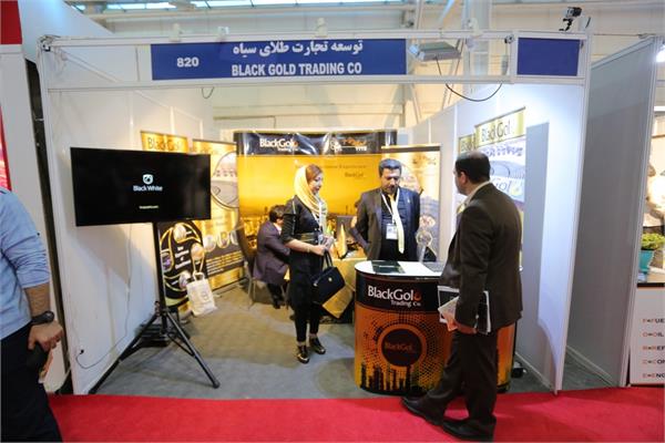 شرکت های حاضر در سالن اتحادیه در نمایشگاه نفت 1396 48