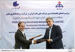 مطالعه ٤ میدان نفت و گاز به سرمایه‎گذاری غدیر سپرده شد