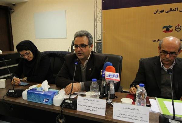 پیش‌بینی صادرات ۱۰ میلیارد دلاری در بستر نمایشگاه پایین‌دستی نفت
