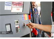 Emergency fuel card rates revise in Iran as standard gasoline quotas hold steady